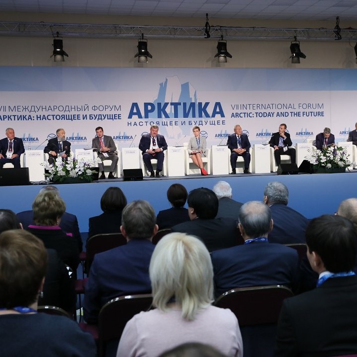 Международный Форум "Российская Арктика-зона перспективного международного сотрудничества"