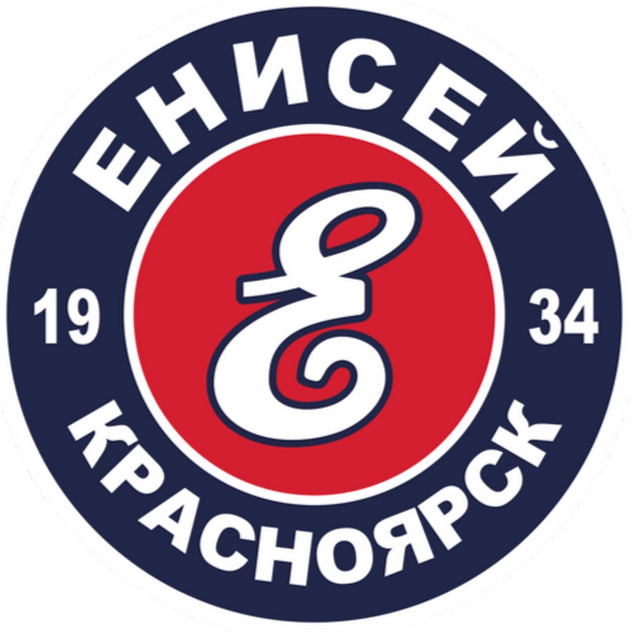 Спортивное мероприятия ПКXM "Енисей" по Суперкубку России