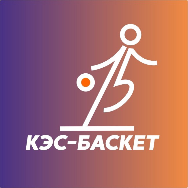 Всероссийский чемпионат школьной баскетбольной лиги «КЭС-Баскет»
