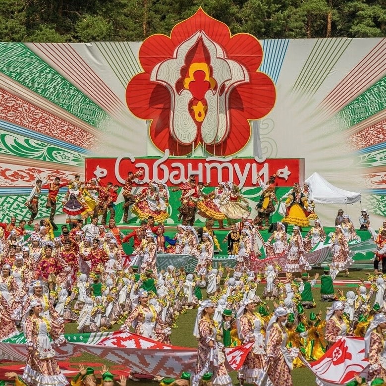 Народный татарский праздник «Сабантуй»